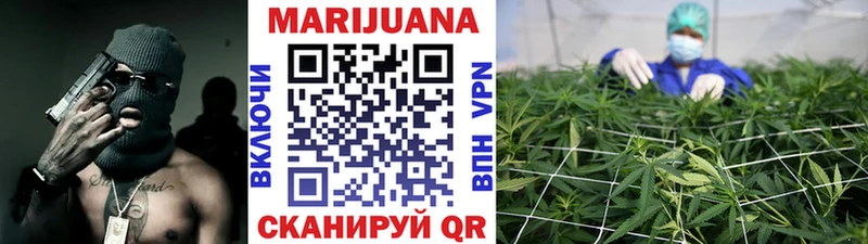 Кокаин Называевск