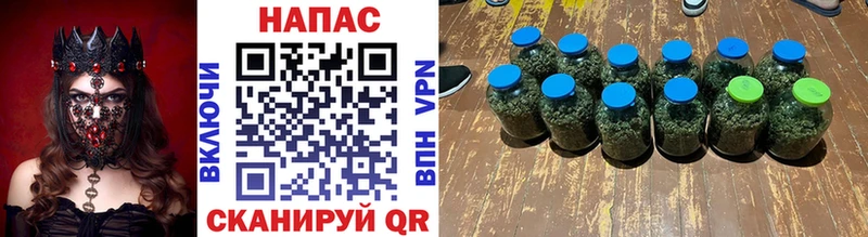 Купить наркотик Называевск Гашиш  Каннабис  Alpha-PVP  Меф мяу мяу 
