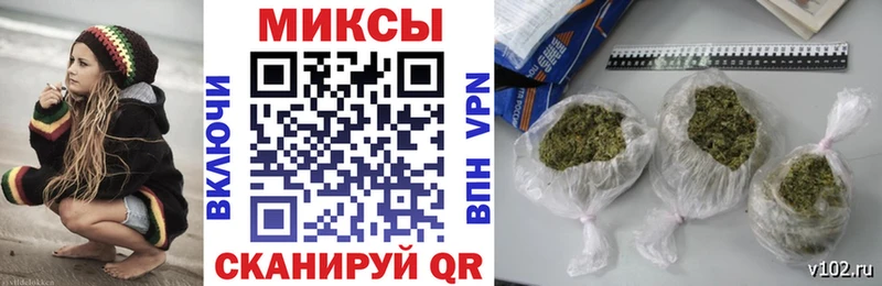 БУТИРАТ жидкий экстази  Называевск 