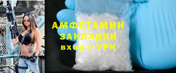 прущий лед Кукмор