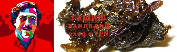 ешки Красноперекопск