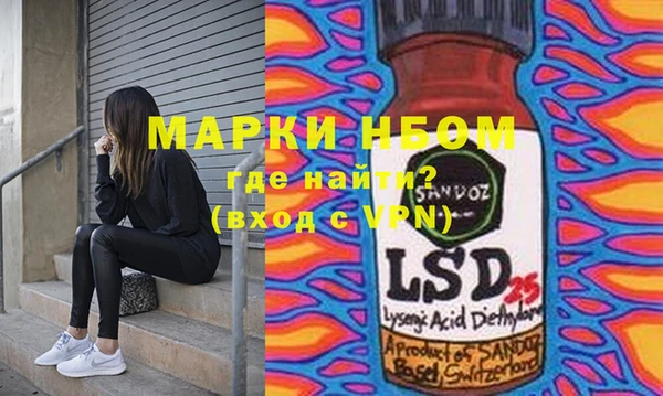 прущий лед Кукмор