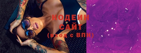 прущий лед Кукмор