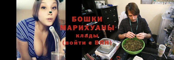 гашиш Краснотурьинск