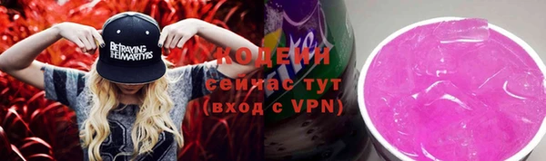 прущий лед Кукмор