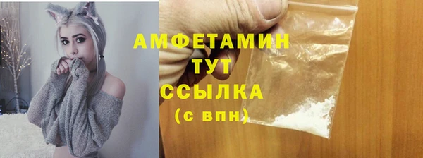наркотики Кулебаки