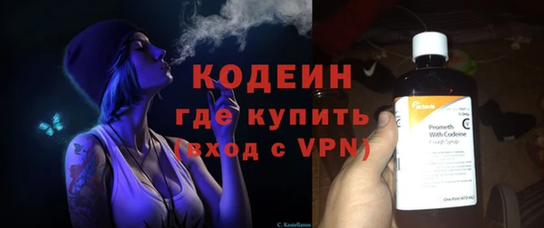 ешки Красноперекопск