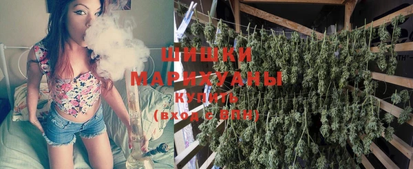 наркотики Кулебаки