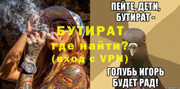 гашиш Краснотурьинск