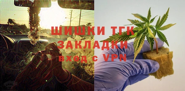 стаф Куйбышев