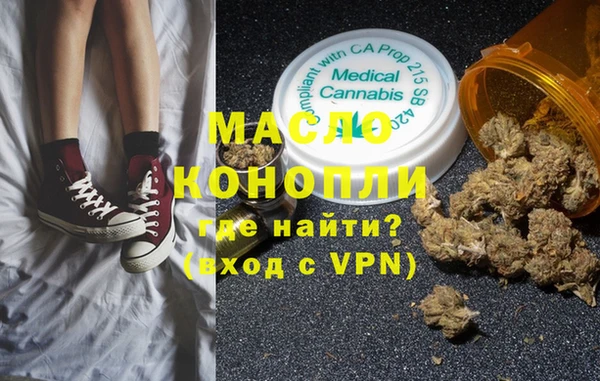 ешки Красноперекопск