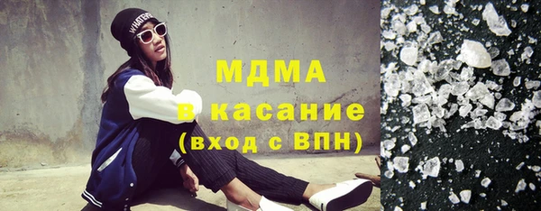 наркотики Кулебаки