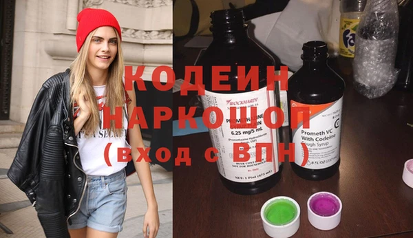 гашиш Краснотурьинск