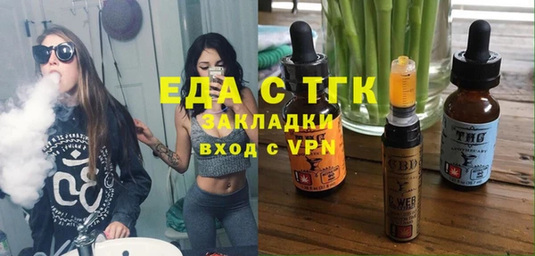 гашиш Краснотурьинск