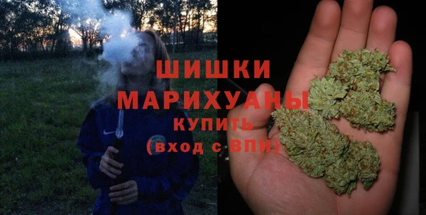 гашиш Краснотурьинск
