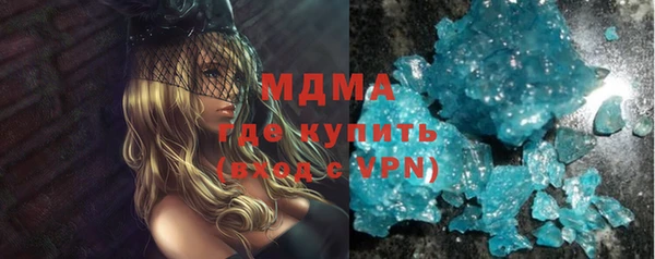 гашиш Краснотурьинск