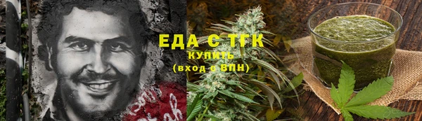 прущий лед Кукмор