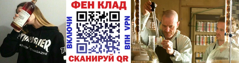 купить  цена  Называевск  Метамфетамин Декстрометамфетамин 99.9% 