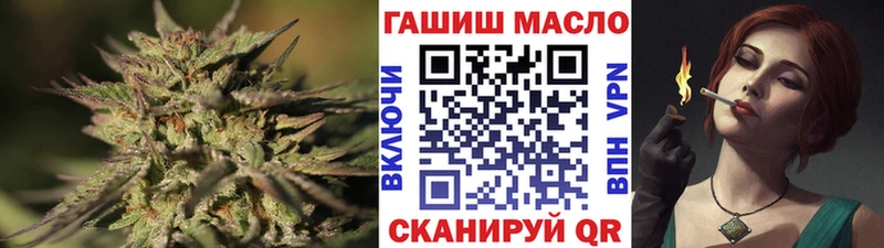 Дистиллят ТГК концентрат Называевск